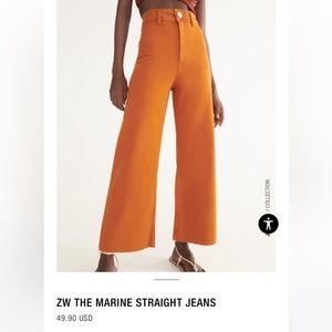 Zara woman’s jeans